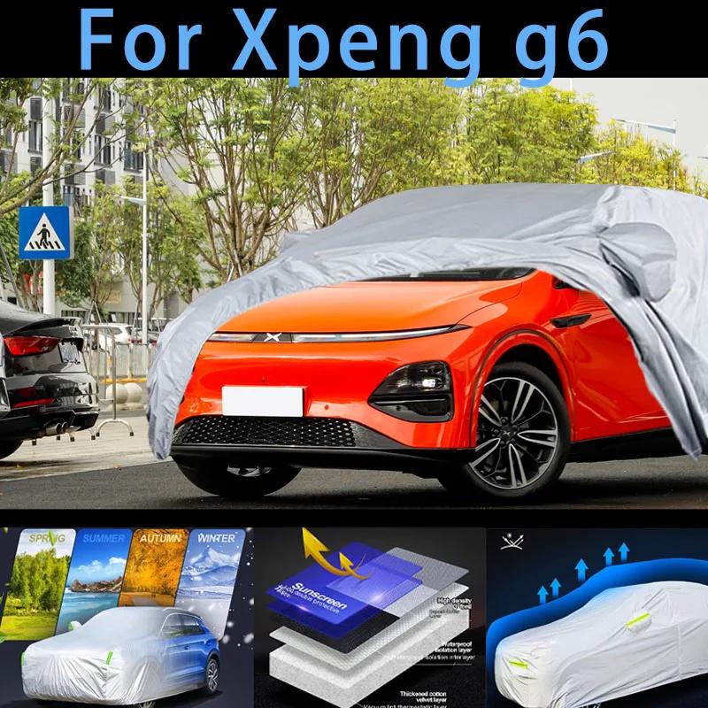 Xpeng g6 ڵ ȣ Ŀ, ¾ ȣ,  ȣ, UV ȣ, , ڵ Ʈ ȣ